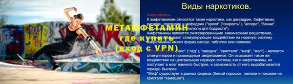 кокаин VHQ Алексин