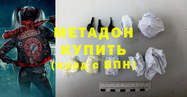 а пвп мука Алзамай