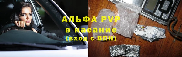 дурь Алексеевка