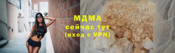 дурь Алексеевка
