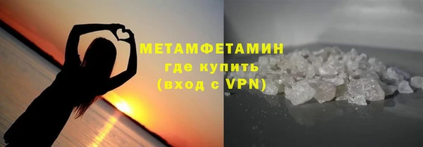 COCAINE Сатка