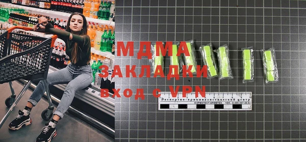 дурь Алексеевка