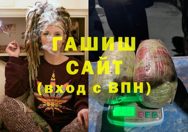 дурь Алексеевка