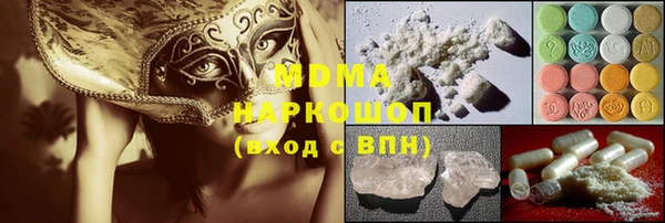 дурь Алексеевка