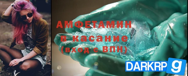 дурь Алексеевка