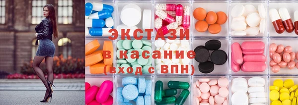 кокаин VHQ Алексин