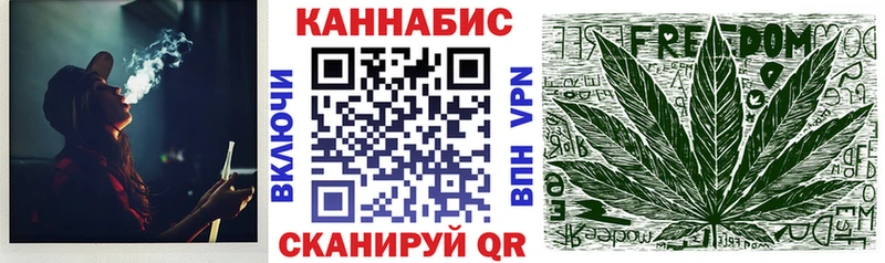 Марихуана VHQ  мега ССЫЛКА  мориарти Telegram  Алупка 